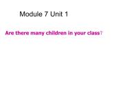 《英语》（新标准）（一年级起点）三年级下册M7U1第二课时课件设计