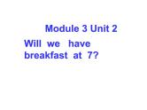 《英语》（新标准）（一年级起点）四年级下册M3U2课件设计