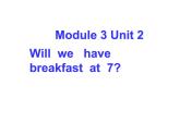 《英语》（新标准）（一年级起点）四年级下册M3U2课件设计