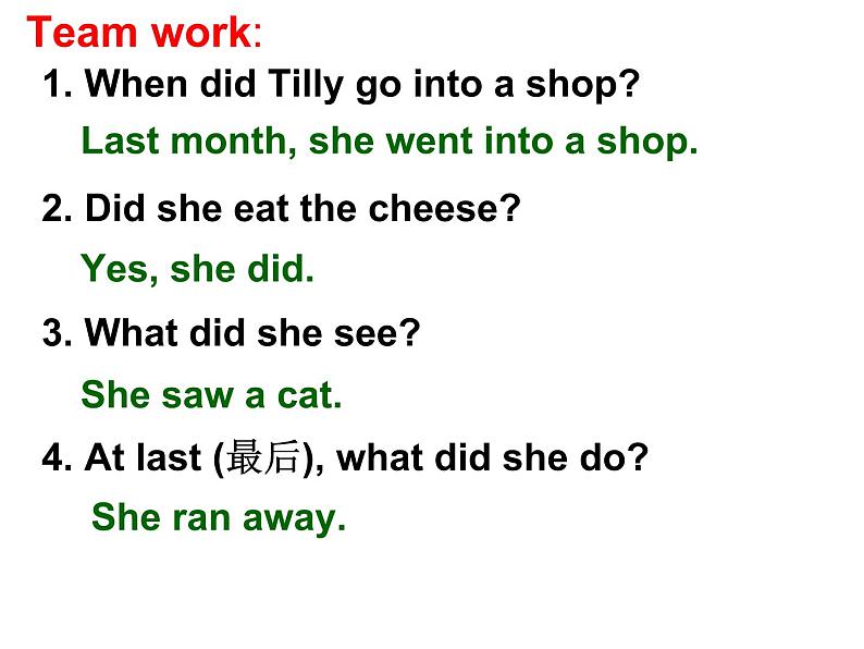 《英语》（新标准）（一年级起点）四年级下册M3U2课件设计06