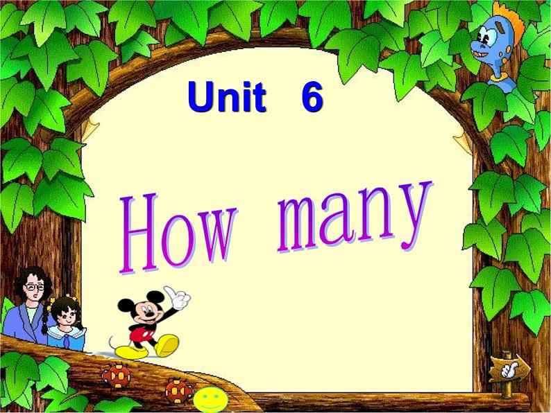 人教版（PEP）三下英语 Unit6 How many？ partA 课件第1页