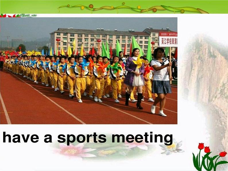 陕旅版小学英语六下 Unit4 At the Sports Meeting partA 课件第3页