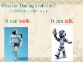 外研版（三起）小学英语四下 M3 U1 Robots will do everything. 课件