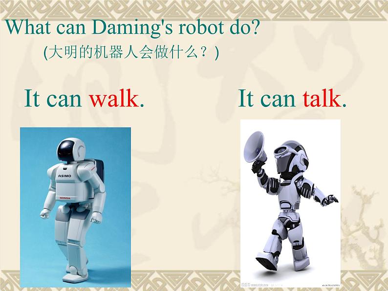 外研版（三起）小学英语四下 M3 U1 Robots will do everything. 课件第4页