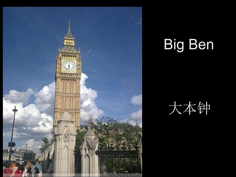 外研版（三起）小学英语四下 M2 U1 London is a big city. 课件05