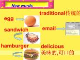 外研版（三起）小学英语五下 M3 U1 She had eggs and sausages. 课件
