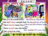 外研版（三起）小学英语五下 M1 U2 She didn't have a television. 课件