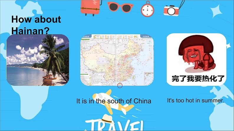 陕旅版小学英语六下 Unit7 Shanghai Is in the Southeast of China partA 课件03