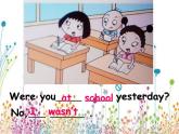 外研版（三起）小学英语四下 M6 U2 Was it a big city then？ 课件