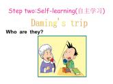 外研版（三起）小学英语五下 M10 U1 Where are you going？ 课件