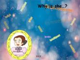 《英語》（新標(biāo)準(zhǔn)）（一年級起點）六年級下冊M7第二課時課件設(shè)計