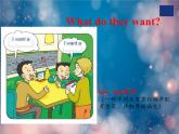 《英語》（新標準）（一年級起點）六年級下冊M1第一課時課件設(shè)計