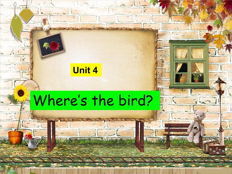 译林版小学英语三下 Unit4 Where's the bird？(第1课时) 课件01