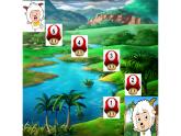 人教精通版小學(xué)英語五下 Unit1 Welcome to our school!(Lesson6) 課件