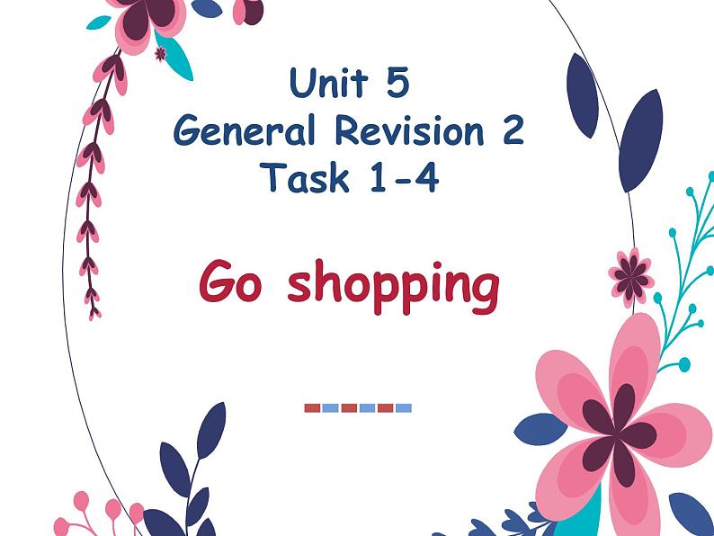 人教精通版小学英语六下 Unit5 General Revision2 Task1-2 课件第1页