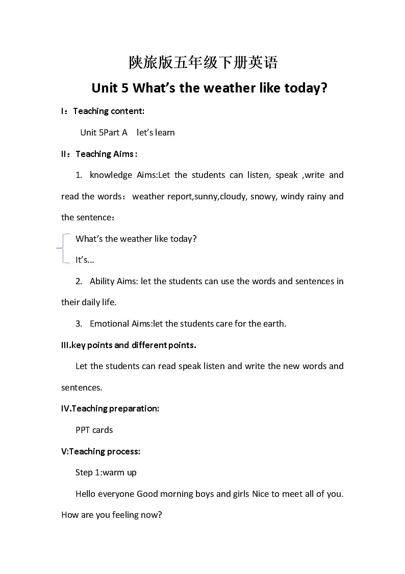 陕旅版小学英语五下Unit5 What 's the Weather like Today？ partA 课件教案第1页