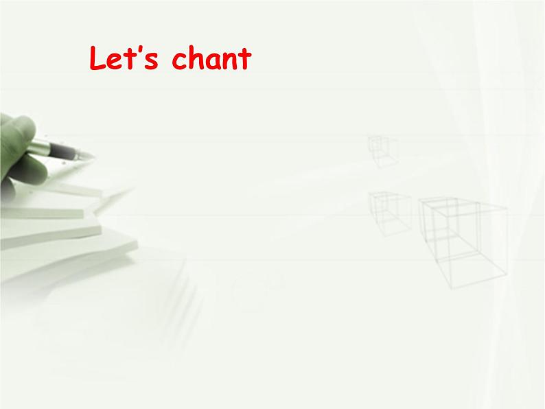 Unit 6 第4课时第2页