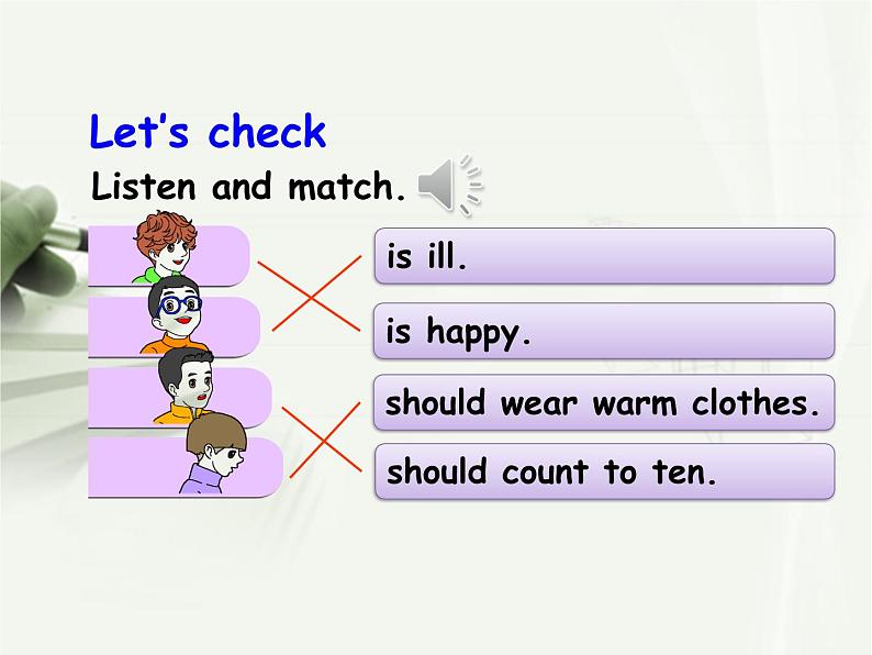 Unit 6 第4课时第7页