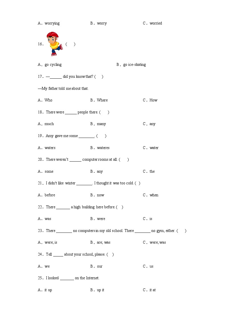 Unit4 Then and now  语法词汇句型专项练（试题）-2021-2022学年英语六年级下册（有答案）02