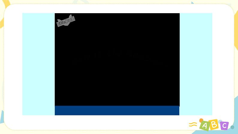 人教版PEP英语四年级下册Unit3 Weather Part A 第三课时课件+教案+习题+视频+音频06