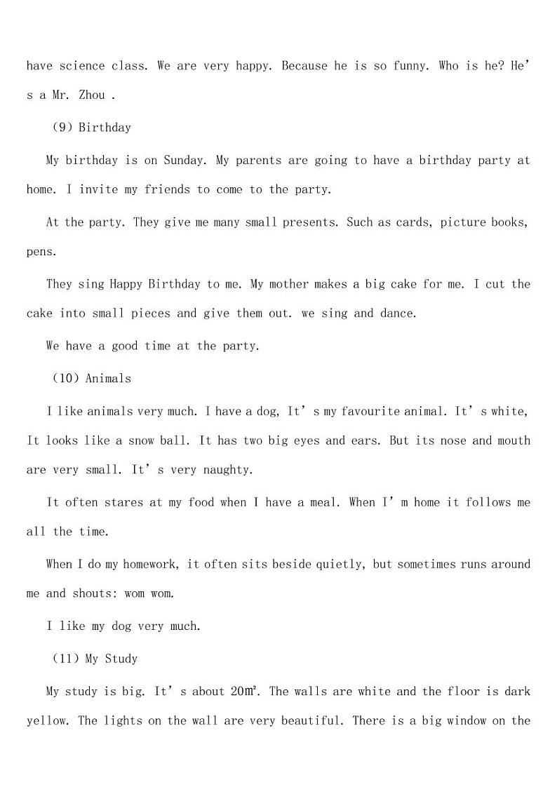 小学英语作文范文03