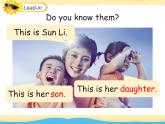 人教精通版小學(xué)英語三下 Unit3 This is my father.(Lesson15) 課件