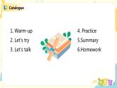 人教版PEP六上《Unit 2 Ways to go to school PB （Let's talk）》课件+教学设计+素材