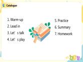 人教版PEP四年级上册Unit 2 My schoolbag Part A（Let's talk--Let's play）课件PPT