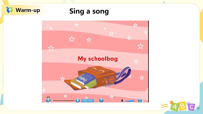 人教版PEP四年级上册Unit 2 My schoolbag Part A（Let 's talk--Let 's play）-课件第3页