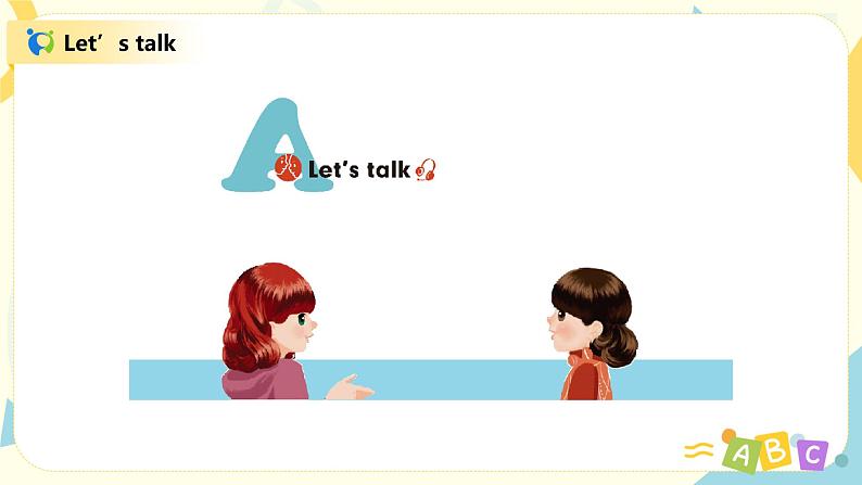 人教版PEP四年级上册Unit 2 My schoolbag Part A（Let 's talk--Let 's play）-课件第7页