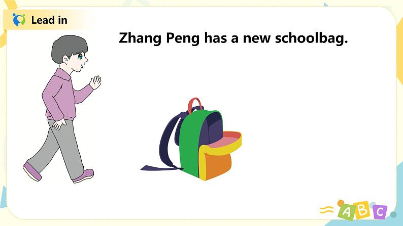 人教版PEP四年级上册Unit 2 My schoolbag Part B（Let's talk--Let's play）课件PPT06