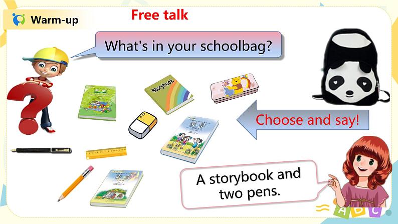 人教版PEP四年级上册Unit 2 My schoolbag Part B（Let's learn）课件PPT06