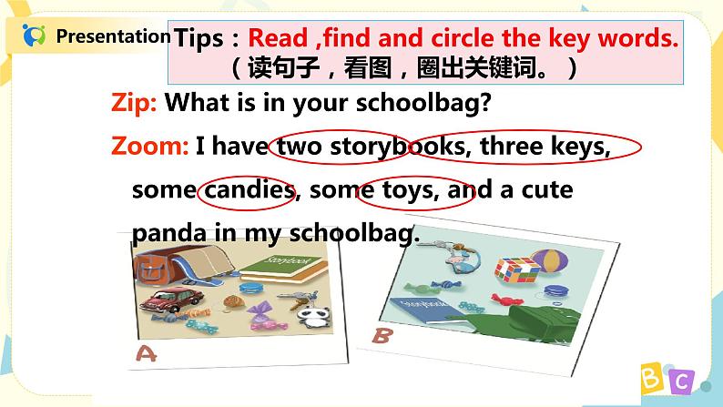 人教版PEP四年级上册Unit 2 My schoolbag Part B（Read and write）课件PPT08