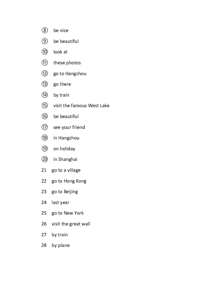 外研社四年级下英语（三年级起点）Module9 Unit2（知识点+课堂练习）（有答案）第2页