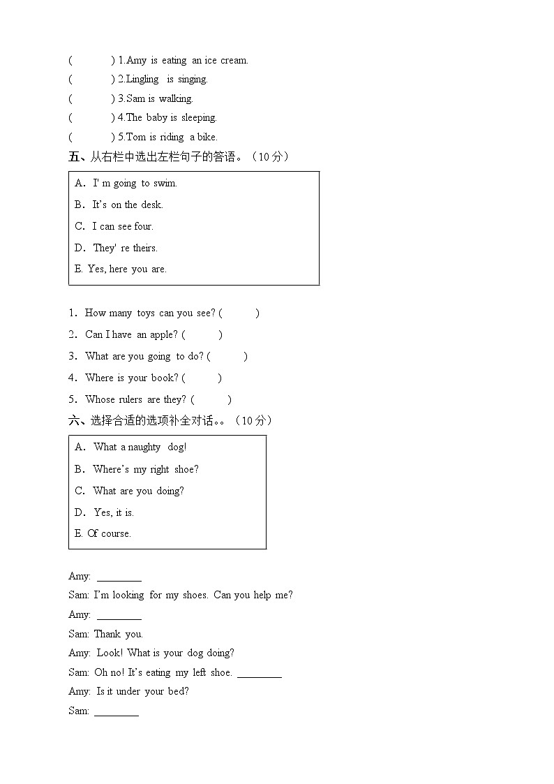 外研版（三起）六年级下册Module5单元测试A卷02