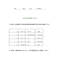 2021年深港版小学五年级英语下学期期末考试试卷及答案