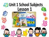 人教新起點(diǎn)英語三下 Unit1 School subjects(Lesson1) 課件