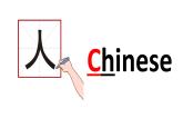 人教新起點(diǎn)英語三下 Unit1 School subjects(Lesson1) 課件