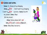 冀教版五年級英語下冊《Unit 1 Again, Please!》課堂教學(xué)課件PPT