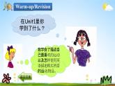 冀教版六年級(jí)英語(yǔ)下冊(cè)《Unit 1 Again , Please!》課堂教學(xué)課件PPT