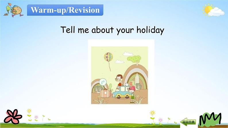 陕旅版六年级英语下册《Revision 1 第二课时》课堂教学课件PPT02