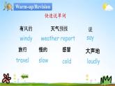 陕旅版五年级英语下册《Revision2 第二课时》课堂教学课件PPT
