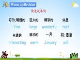 陕旅版五年级英语下册《Revision2 第一课时》课堂教学课件PPT