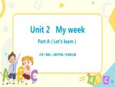 人教版PEP五上《Unit2 My week Part A（Let's learn）》课件+教学设计+素材