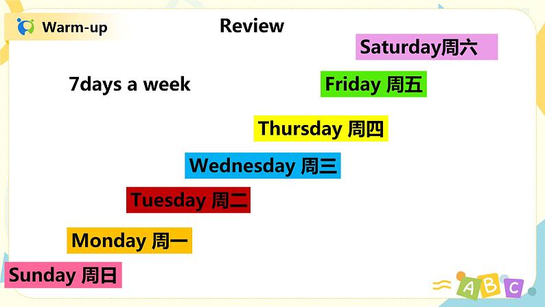 人教版PEP五上《Unit2 My week Part A（Let's talk）》课件+教学设计+素材05