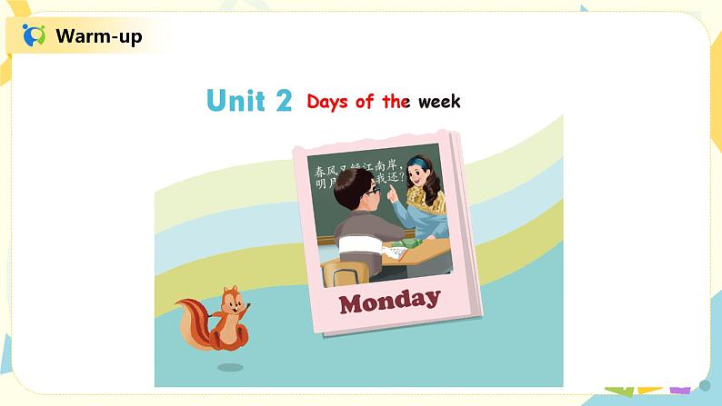 人教版PEP五上《Unit2 My week Part B（Read and write）》课件+教学设计+素材03