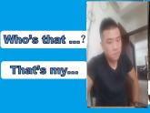人教精通版小学英语三下 Unit3 This is my father.(Lesson17) 课件