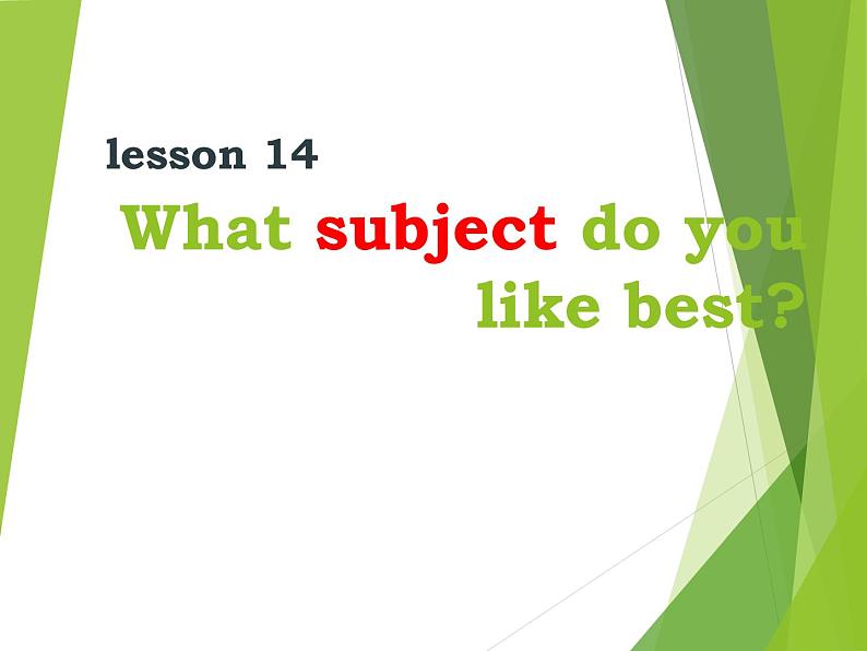 人教精通版小学英语四下 Unit3 What subject do you like best？(Lesson14) 课件第1页