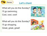 人教精通版小學英語四下 Unit6 Would you like to take a trip？(Lesson31) 課件