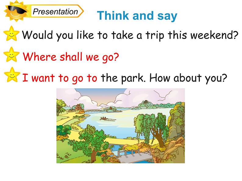 人教精通版小学英语四下 Unit6 Would you like to take a trip？(Lesson31) 课件04